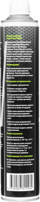 Пневматический очиститель Cactus CS-AIR750 для очистки техники 750мл