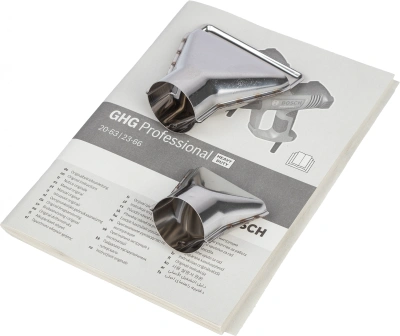 Технический фен Bosch GHG 20-63 2000Вт темп.50-630С (06012A6201)