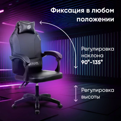 Кресло игровое Оклик Spirit черный сиденье черный искусственная кожа с подголов. крестов. пластик черный пластик черный