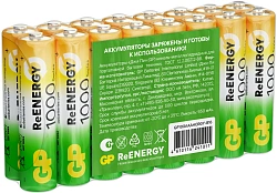 Аккумулятор GP 100AAAHCRGY-B AAA NiMH 1000mAh (16шт) спайка