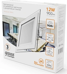 Светильник Gauss 948111112 3000K цв.св.:белый теплый белый