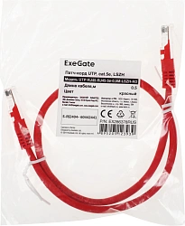 Патч-корд Exegate UTP-RJ45-RJ45-5e-0,5M-LSZH-RD 1Гбит/с UTP 4 пары cat.5E CCA 0.5м красный RJ-45 (m)-RJ-45 (m) (EX286378RUS)