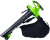 Воздуходувка-пылесос Greenworks GD40BV пит.:от аккум. зеленый/черный