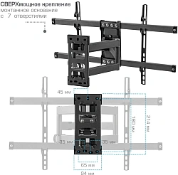 Кронштейн для телевизора Kromax CORBEL-10 титан 32"-75" макс.45кг настенный поворот и наклон