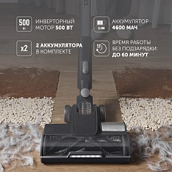 Пылесос Polaris PVCW 8090 500Вт серый