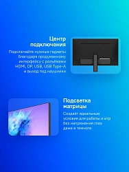 Монитор NPC 27" MD2704 черный IPS LED 1ms 16:9 HDMI M/M матовая 1000:1 300cd 178гр/178гр 1920x1080 180Hz G-Sync FreeSync DP FHD USB 4кг