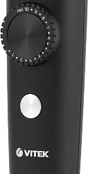 Триммер Vitek VT-2562 разноцветный 5Вт