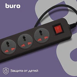 Сетевой фильтр Buro 500UNH-3-BG 3м (5 розеток) черный/серый (коробка)
