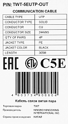 Кабель информационный Lanmaster TWT-5EUTP-OUT кат.5E UTP 4 пары 24AWG PE внешний 305м черный