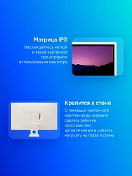 Монитор LG 31.5" MyView 32SR50F-W белый IPS LED 16:9 HDMI M/M матовая 250cd 178гр/178гр 1920x1080 60Hz FHD USB 6.6кг