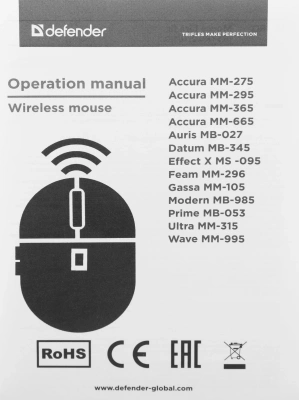 Мышь Defender Feam MM-296 черный оптическая 1600dpi silent беспров. USB 3but (52296)
