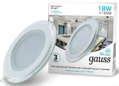Светильник Gauss 947111218 4000K цв.св.:белый нейтральный белый