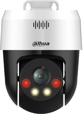 Камера видеонаблюдения IP Dahua DH-SD2A500NB-GNY-A-PV 4-4мм цв.