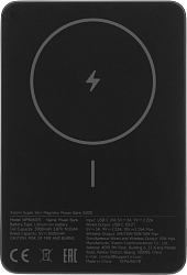 Мобильный аккумулятор Xiaomi Super Slim Magnetic 5000mAh QC3.0/PD3.0 22.5W 3A USB-C беспров.зар. черный (BHR08PMGL)