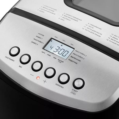 Хлебопечь Kitfort КТ-309 850Вт черный