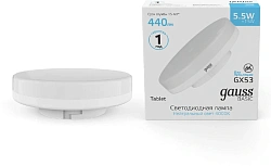 Лампа светодиодная Gauss Basic 10849262 5.5Вт цок.:GX53 (упак.:1шт)