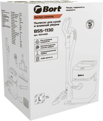 Строительный пылесос Bort BSS-1130 1000Вт (уборка: сухая/сбор воды) белый