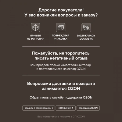 Электрогриль Rondell RDE-1700 2000Вт черный/серебристый