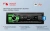 Автомагнитола Nakamichi NQ513BG 1DIN 4x50Вт v5.1 ПДУ RDS (NAK-NQ513BG)