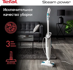 Швабра паровая Tefal VP6557RH 1200Вт белый