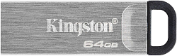 Флеш Диск Kingston 64GB DataTraveler Kyson DTKN/64GB USB3.2 серебристый/черный