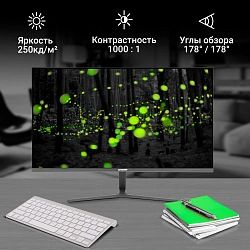 Монитор Digma 27" Progress 27P503F темно-серый IPS LED 5ms 16:9 HDMI M/M матовая 250cd 178гр/178гр 1920x1080 100Hz VGA DP FHD 3.2кг
