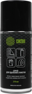 Спрей Cactus CS-SR210 для удаления этикеток 210мл