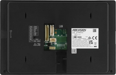 Видеодомофон Hikvision DS-KH6350-WTE1 белый