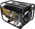 Генератор Huter DY3000LX 2.8кВт