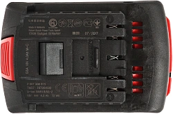Батарея аккумуляторная Bosch GBA 18В 4Ач Li-Ion (1600Z00038)