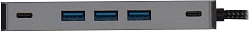 Стыковочная станция Digma DS-810