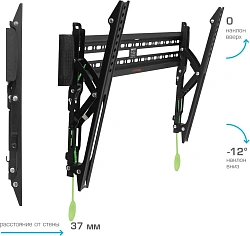 Кронштейн для телевизора Arm Media PLASMA-12 черный 35"-75" макс.60кг настенный наклон