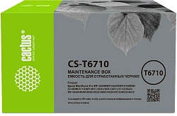 Бункер Cactus CS-T6710 (T6710 емкость для отработанных чернил) для Epson WorkForce Pro WF-5690DWF/5620DWF/5190DW/5110DW