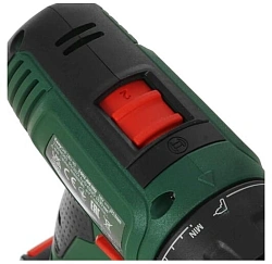 Дрель-шуруповерт Bosch Easydrill 18V-40 1200Вт аккум. патрон:быстрозажимной (кейс в комплекте) (06039D8002)