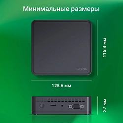 Неттоп Digma Mini Office Cel N4020 (1.1) 8Gb SSD256Gb UHDG 600 CR Windows 11 Pro GbitEth WiFi BT 36W черный (DPCN-8CXW01)