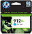 Картридж струйный HP 912XL 3YL81AE голубой (825стр.) для HP OfficeJet 801x/802x