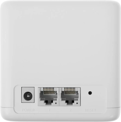Бесшовный Mesh роутер Mercusys Halo H30G (HALO H30G(3-PACK)) AC1300 10/100/1000BASE-TX белый (упак.:3шт)