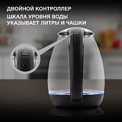 Чайник электрический Hyundai HYK-G3804 1.7л. 2200Вт черный корпус: стекло