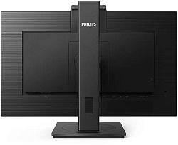 Монитор Philips 27" B Line 275B1H черный IPS LED 16:9 DVI HDMI M/M Cam матовая HAS Piv 350cd 178гр/178гр 2560x1440 75Hz DP QHD USB 6.42кг