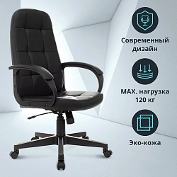Кресло руководителя Бюрократ CH 002 черный экокожа крестов. пластик