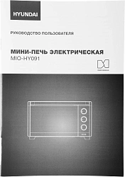 Мини-печь Hyundai MIO-HY091 20л. 1380Вт черный