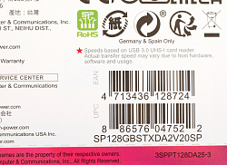 Флеш карта microSDXC 128GB Silicon Power SP128GBSTXDA2V20SP Superior + adapter
