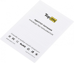 Блок питания TopON TOP-GaN-130W автоматический 130W 5V-20V 5A от бытовой электросети LED индикатор