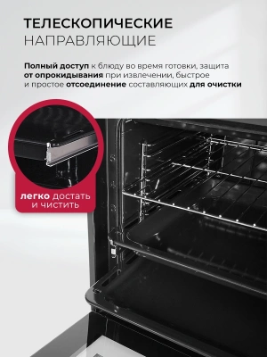 Духовой шкаф Электрический Lex EDM 1002 ONE GR серый