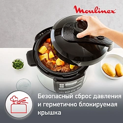 Мультиварка-скороварка Moulinex CE620D32 5л 1000Вт серебристый/черный
