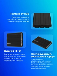 Накопитель SSD Samsung Original USB-C 4TB MU-PE4T0S/WW Shield T7 1.8" черный