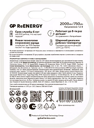 Аккумулятор GP 210AAHC АА+75AAAHC AAA NiMH 2000mAh (8шт)