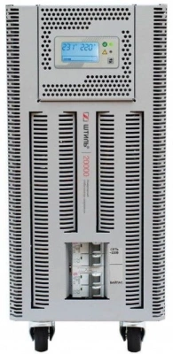 Стабилизатор напряжения Штиль ИнСтаб IS20000RT 18000Вт 20000ВА белый