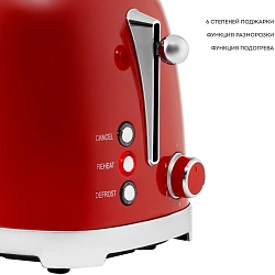 Тостер Galaxy Line GL 2919 900Вт красный
