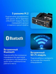 Материнская плата Asus TUF GAMING B650-PLUS WIFI Socket AM5 AMD B650 4xDDR5 ATX AC`97 8ch(7.1) 2.5Gg RAID+HDMI+DP